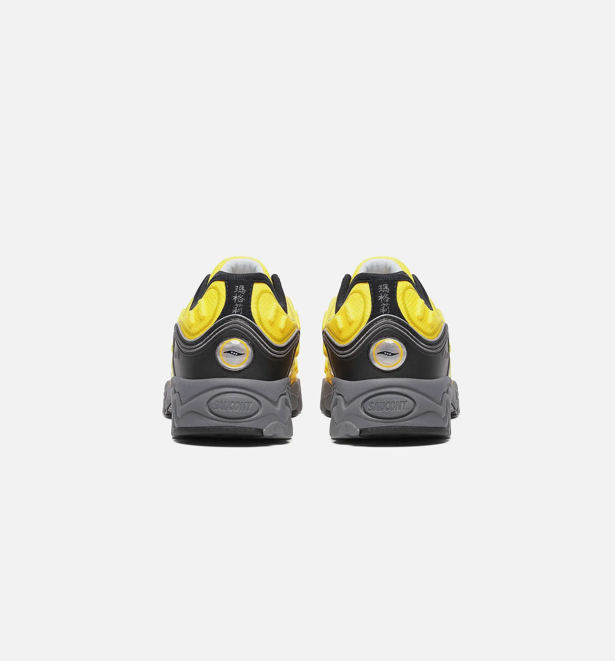 Matrix Herren Lifestyle-Schuh - Schwarz/Gelb