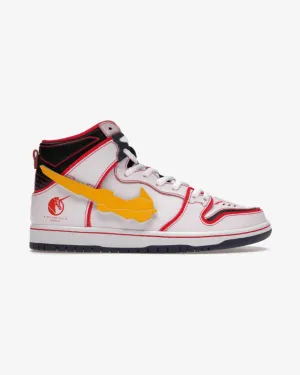 NIKE SB DUNK HIGH RX-0 EINHORN GUNDAM (NEU)